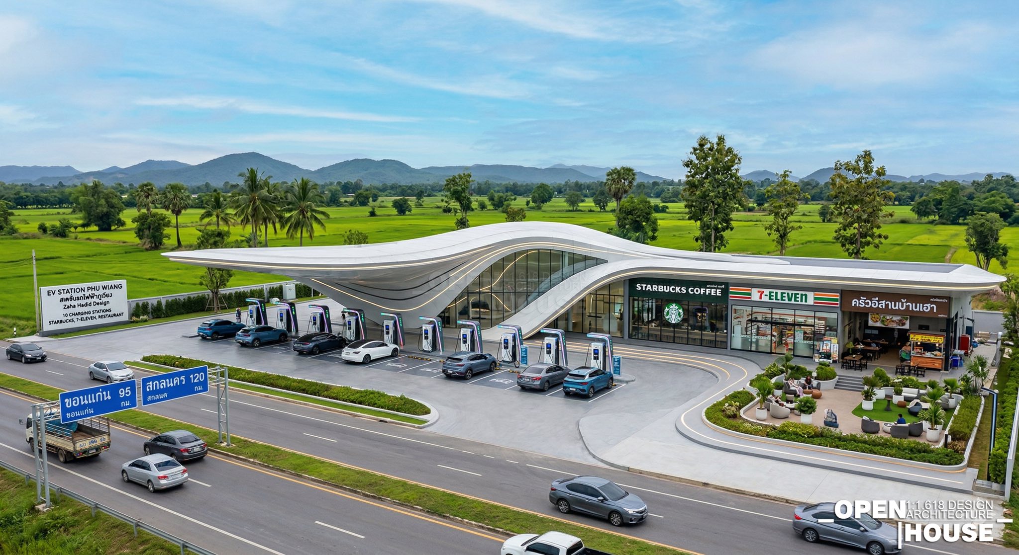 Private Pool Villa Hua Hin Grand Hill